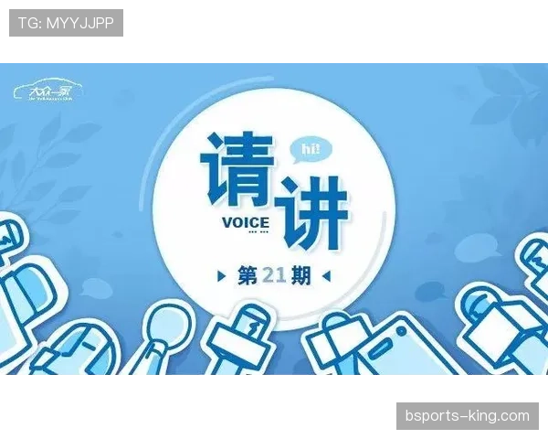 关于篮球争议球的归属如何判定？为你详细解析处理规则