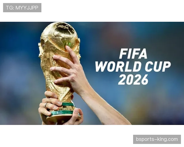 2026世界杯巴拿马队能否突破历史 中北美区出线形势深度解析